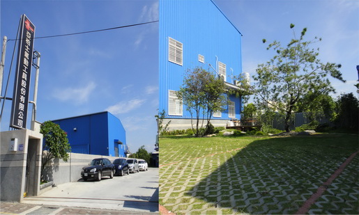 factory1-1.jpg